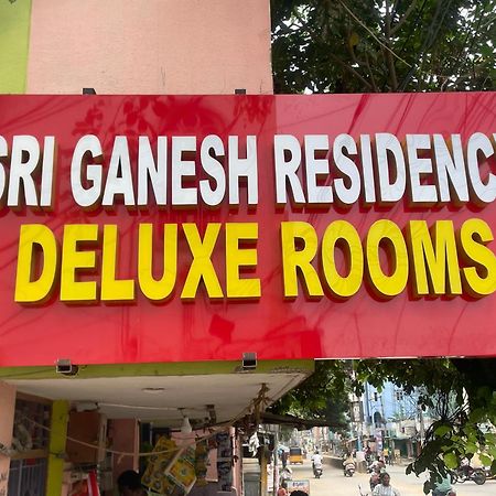 Hotel Sri Ganesh Residency Tirupati Esterno foto