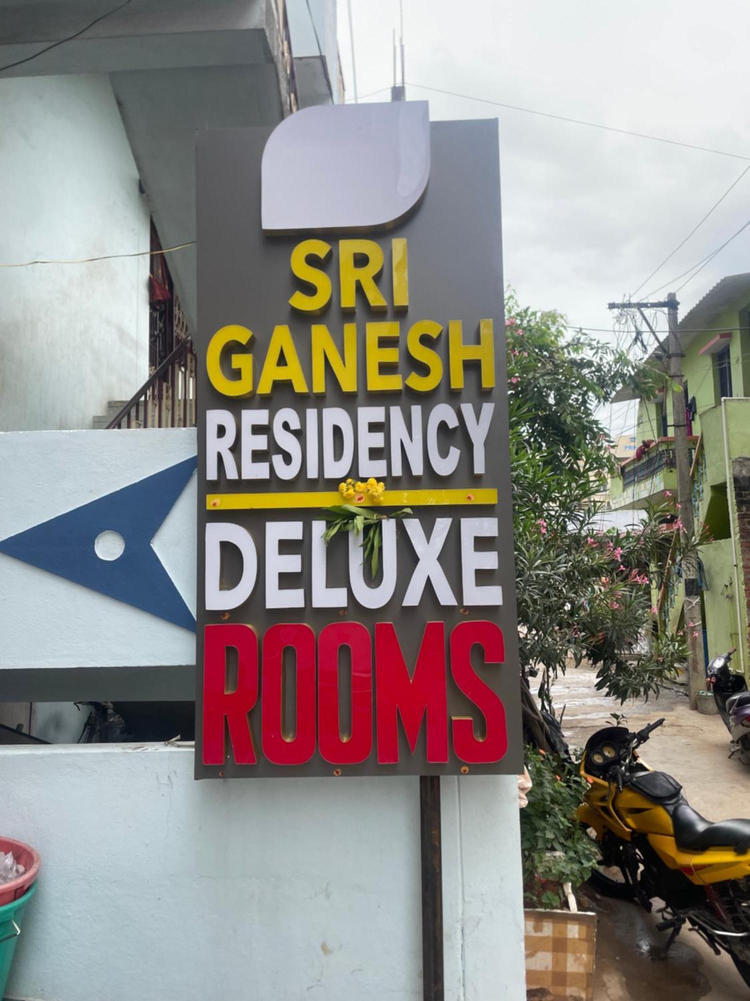 Hotel Sri Ganesh Residency Tirupati Esterno foto
